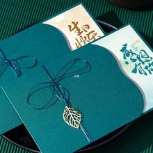 创意女神节贺卡商务38妇女节感恩生日卡片空白祝福送客户礼物