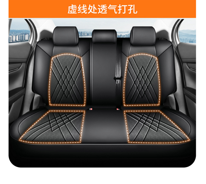 Mazda 3 onksela special seat cover fully surrounded four seasons universal cushion wear-resistant leather chair cushion seat cover
