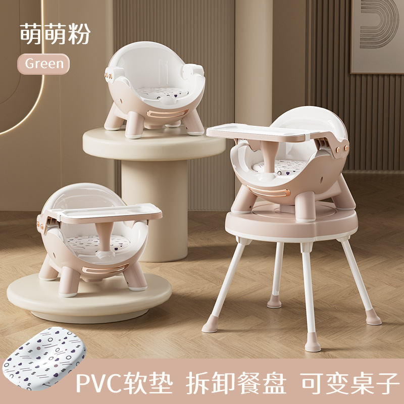 Silla de comedor para bebés multifuncional ajustable mesa de comedor para bebés para comer mesa de comedor portátil para niños casera taburete asiento image 10