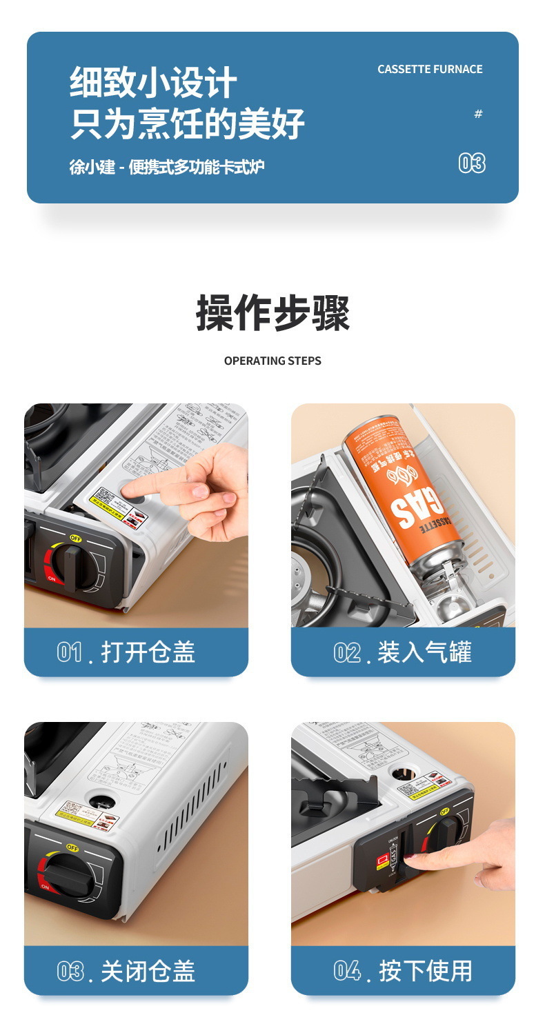 f14087f9-66ac-497f-926a-6f369ef35f45.jpe