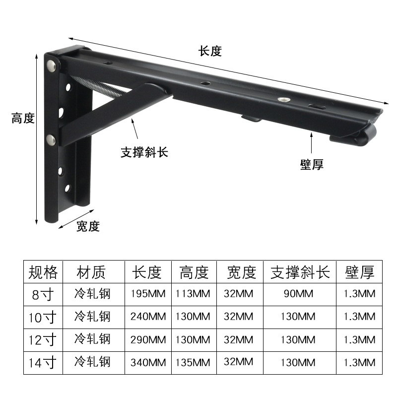 Triángulo de acero inoxidable plegable partición Billy soporte de tres veces soporte de resorte de ángulo recto laminado móvil gabinete de almacenamiento de rack image 11