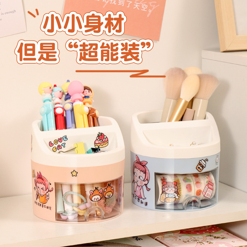 メーカーは漫画 DIY ステッカー収納と整理ペンホルダー学生かわいいオフィス学習文具ペンホルダーを供給しています|undefined