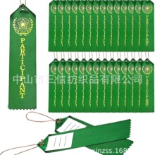 �羳���N�w��ِ���C���z��չ�����l����Ɍ��b��~�u�۴��K��