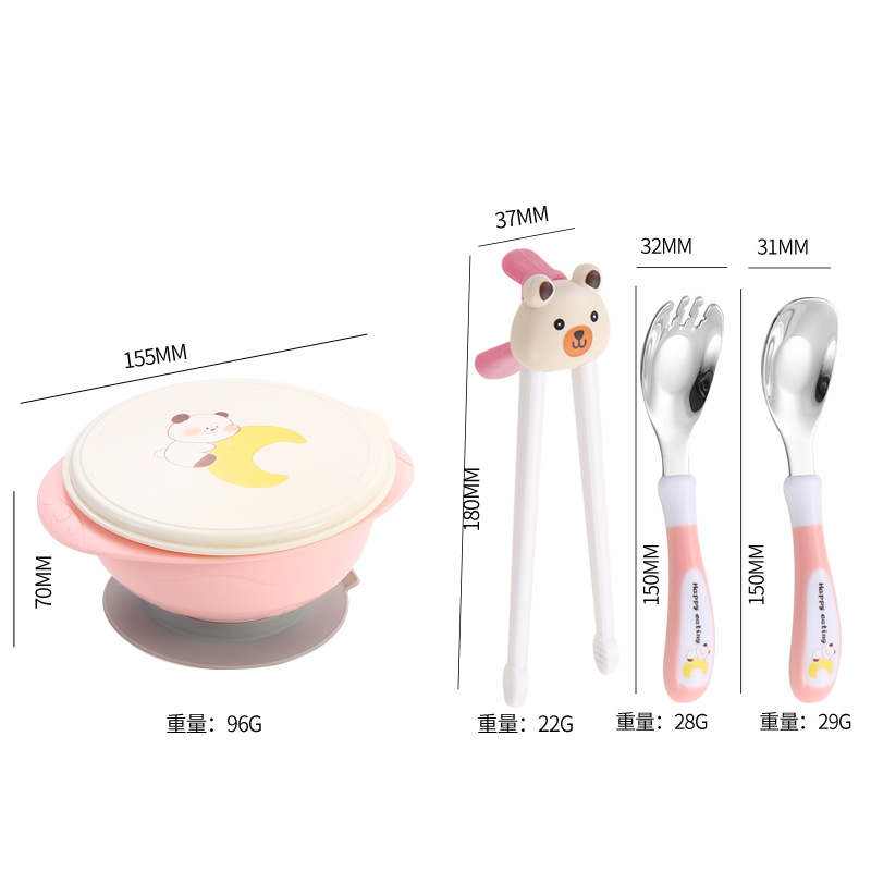 어린이 그릇, 숟가락, 포크, 젓가락 세트 - 핑크베어