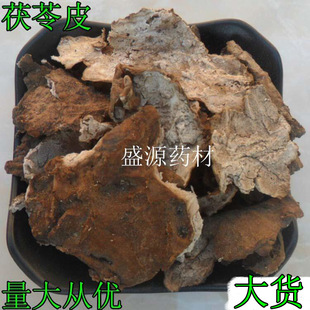 ����Ƥ ��ș�� ������Ƥ ���Ƥ ��Ƥ ��؛ ����ă�