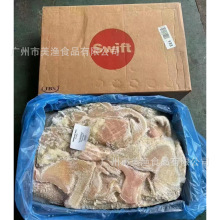 ����969�Sԭ��ţ��ţ��Ǹ�ˮδ�ݰlţ�s�Ƙǲ͏d�� ���a�Q�ذl؛