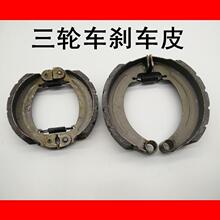 ͨ늄݆܇x܇Ƭ130 160ͺx܇KlƤlKĥˮ܇