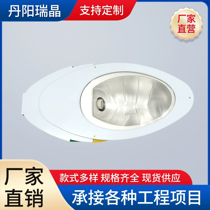 High pole lights, socket, sodium lamp, street lamp, 30m