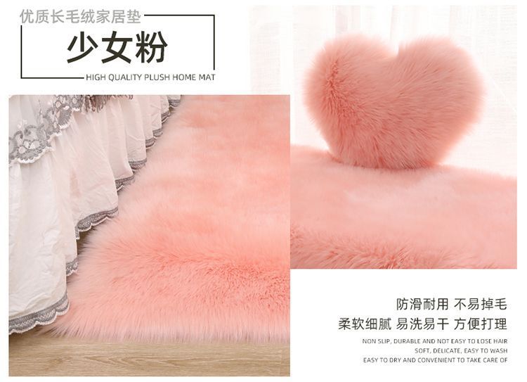 Sofa Cushion, Girl's Room Rug, Full-Cover Commercial Carpet, Same Style as Bedside Carpet, Company Full-Cover Carpet, Hotel Entrance Carpet, Dajiang Carpet
