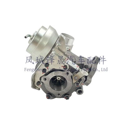 2.2T 17201-26021, Supercharger