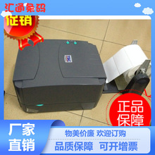 ���NTSC342�l�a�C �˺��C USB�ӿ���ܛ�� ���м� �͘˺�̼��