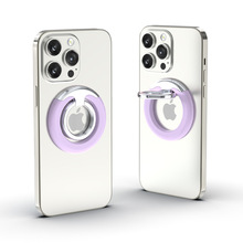 2022適用蘋果14 Promax系列Magsafe磁吸指環支架 iPhone手機支架