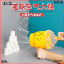 �ƌW�՚���ڟ�Ȧ�ڿƌW���Ȥζ��ͯ�՚�̌W�Ƽ�С�l���ֹ�