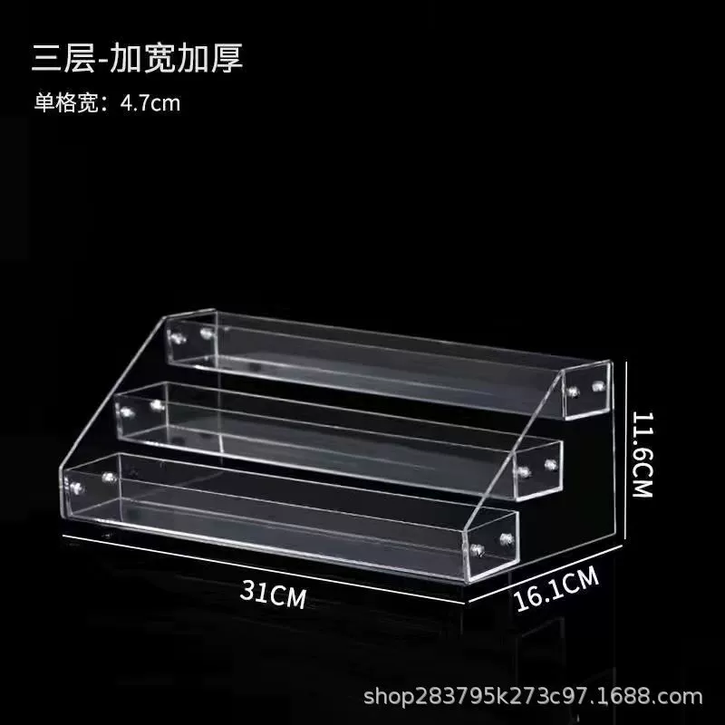 Cosmetic Organizer Stand, Clear Acrylic Multi-Layer Makeup Storage, 2–7 Tiers, Grid Width Options