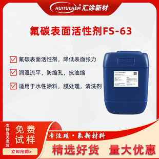 ��̼������Ԅ�FS-63 ˮ����x�ӱ�����Ԅ� ľ���Ό�s�ם���