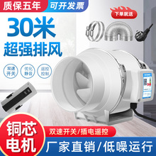 ���l�����ܵ��L�C�l���g���L��б���������I�L�C�����b�س��L�C