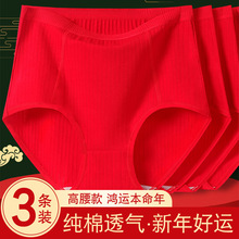 ���|�t�^��t�tɫŮ�Y���aѝ�^�����������ֱ������ѝmm200