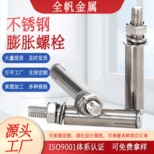 304��Û�ݽz ���Bʩ���̶���Û�z���ăȱ���Û�ݽz���P���Û��˨