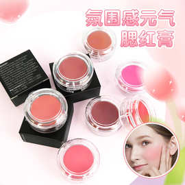 跨境腮红膏显白修容提亮腮红盘自然单色哑光膨胀收缩胭脂提亮腮红
