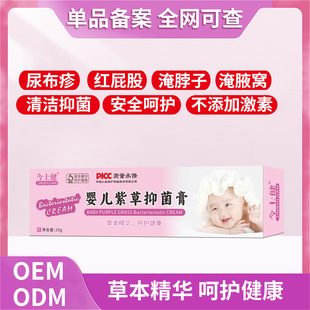 �냺�ϲݸ����ütƨ������w�o�̼��o������Ҹ�C���o�������w