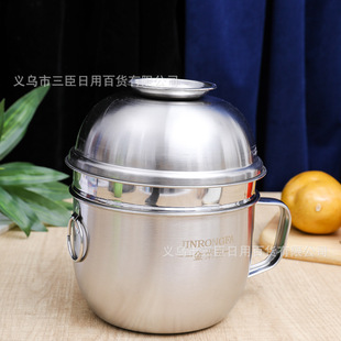 14CM�o���nʽ��ͱ� �Ӻ�201���P�ЌW���ϰ���ָ��w������