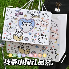 ギフト誕生日ライン子犬ギフトバッグ絶妙な靴箱ホリデーギフトスナック超大容量ホワイトカード収納袋