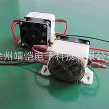 �S�Ҷ���PTC��əCС���ʎ��L�ȷ���¶�ߜؼӟ�����ӟ���ȡů��