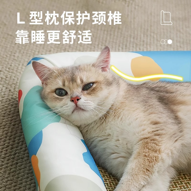 Alfombra para gatos Alfombra para dormir extraíble y lavable de verano Alfombra de hielo para perros