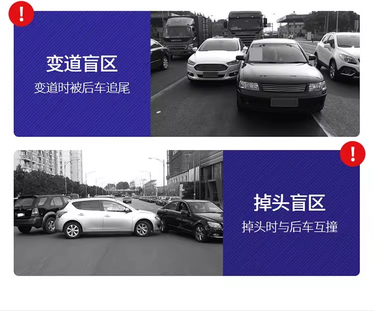 Car rearview mirror small circular mirror, suction cup type blind spot reversing auxiliary mirror, ultra-clear 360-degree panoramic wide-angle