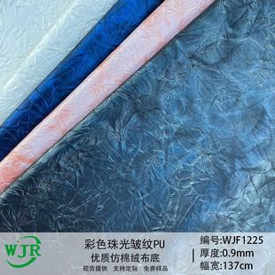 0.9MM�����Ⱉ�yīȾ�pɫ PUƤ�������ĥЬ������b���b�����
