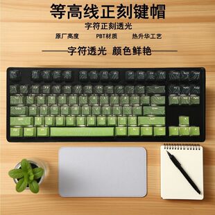 ���S�F؛���lԭ��ԭ�S�߶�PBT��������A�Iñ늸�DIY�M�b늸����