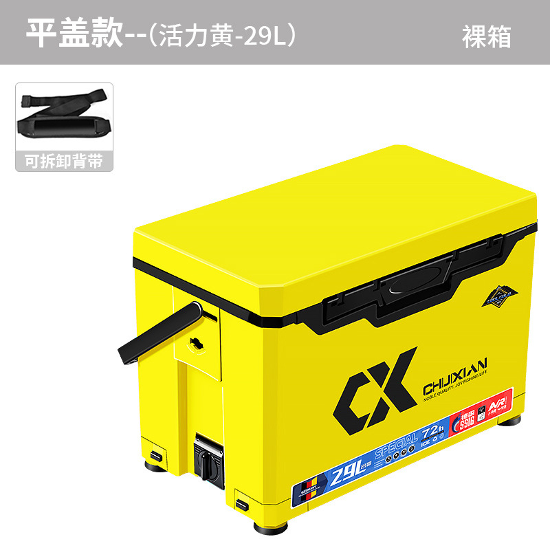 2025 nueva caja de pesca de cuerda vertical se puede sentar en la caja de pesca multifuncional actualización de caja de pesca ultraligera y ultra dura engrosada fábrica completa de caja de pesca