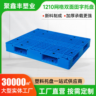 �p�����������бP1210�W��Ӻ������M�旣�����l����؛�\������