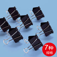 Wholesale black metal tail clips, long tail clips, office supplies, document clips, large, medium, and small sizes, high-quality office clips