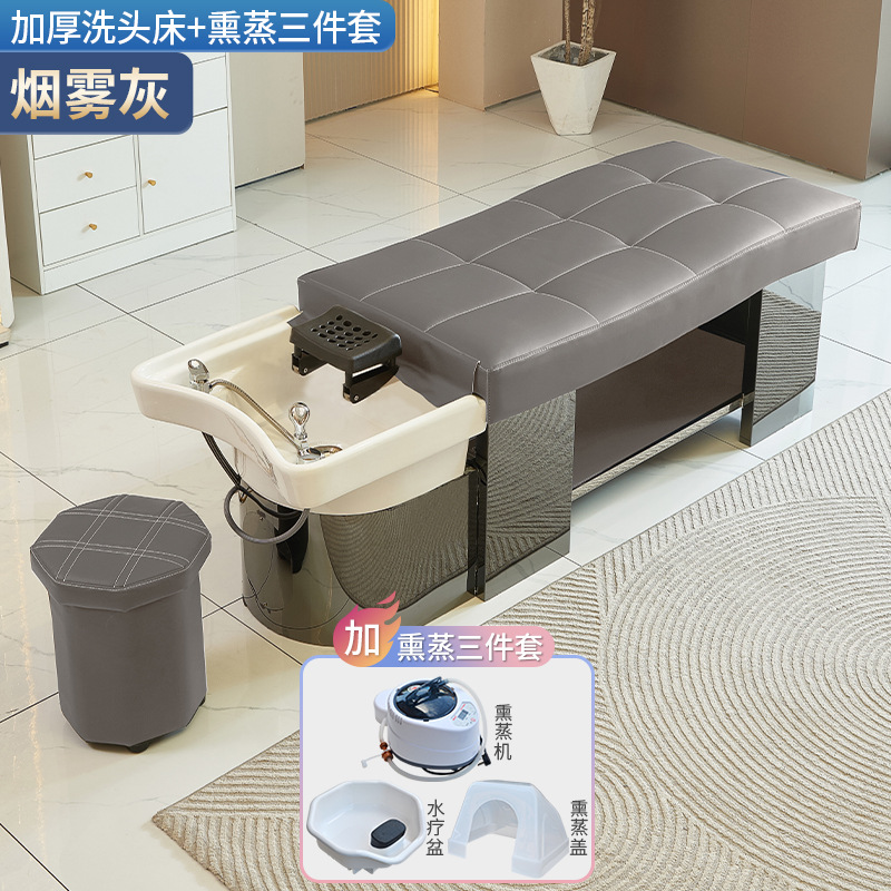 Barbería cama de lavado de cabello cama especial tailandesa cama de lavado de cabello cama de cabello de acero inoxidable temperatura constante cama de lavado de cabello