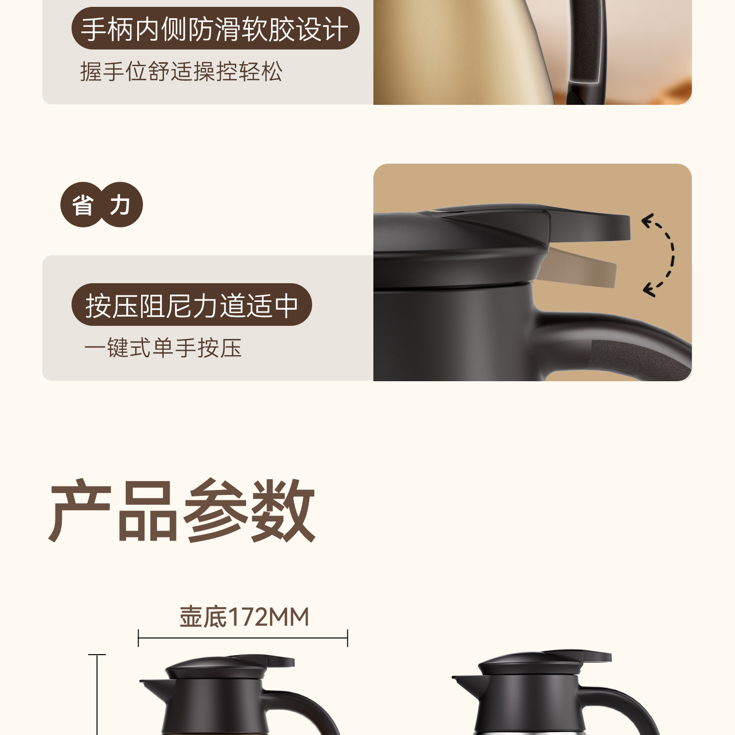 3108详情_18.jpg