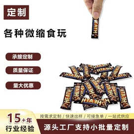 过家家玩具;纸类印刷制品;娃娃配饰