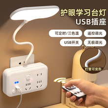 �����b��̨��USB�����W��������x���������Сҹ���๦�܌W����