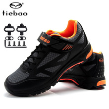 Tiebao Leisure Cycling Shoes Mountain Bike Spd Cleats跨境专