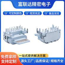 TYPE-Cĸ��14P/16P��ʽ��� �WҎ��Ҏ 18W������PD����B����