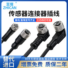 ��貂�������ˮ�B�Ӿ�3о4о���չ�ĸ���^ֱ�Ǐ���2��5M10�׾��|