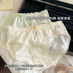 ins��ϵ�ߏ�Ůʿ��ѝ���ݾW�������������c��ѝ��Ů�����Y����ѝ