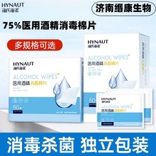 ���Ϻ��Z�t�þƾ�������Ƭ�������bһ�����t����������ƾ���Ƭ