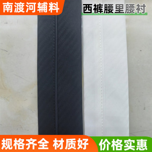 5.3CM�������r��ѝ�����o�������r�����N���^���r