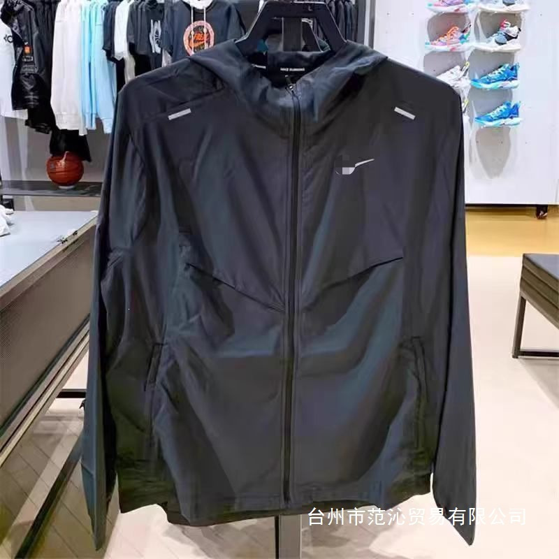 New summer sports jacket for men and women, spring and autumn sun protection, lightweight woven cardigan with hood, thin running jacket, wholesale
