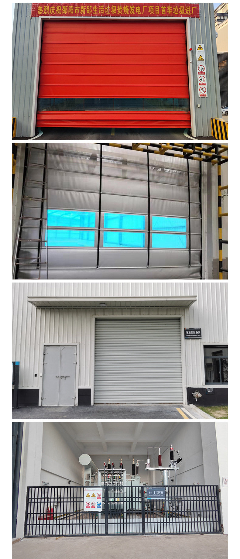不锈钢格栅门实验室304异形门大型变电站格栅透视网格门双开门-阿里巴巴