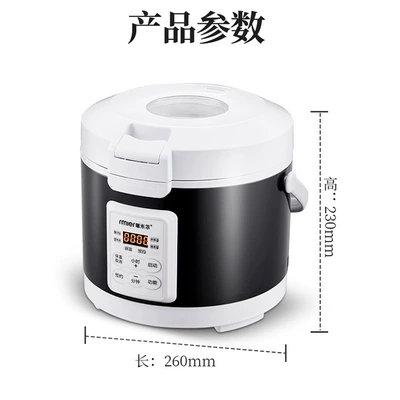 Digər kiçik elektrik cihazlar | cooker 24v truck rice