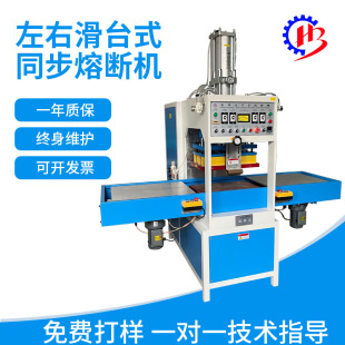 �S�����l���ܲ����һ�̨ʽͬ���۔��CPET���ܰ��b�O����l�ቺ�C