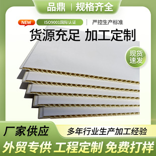 Ʒ��ʯ�ܼ��ɠ��� PVC�۰���ľ�w�S ��ˮ��ˮ�������������b�o��