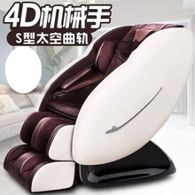 ���̿���Ħ�μ���ȫ��ȫ�ԄӺ��A�๦��С��̫��œ늄��¿Ħ��